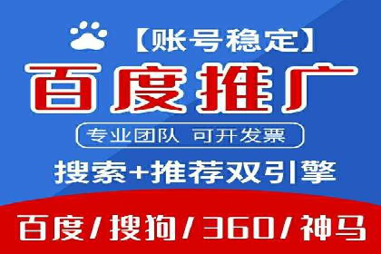 知乎信息流助力品牌营销案例
